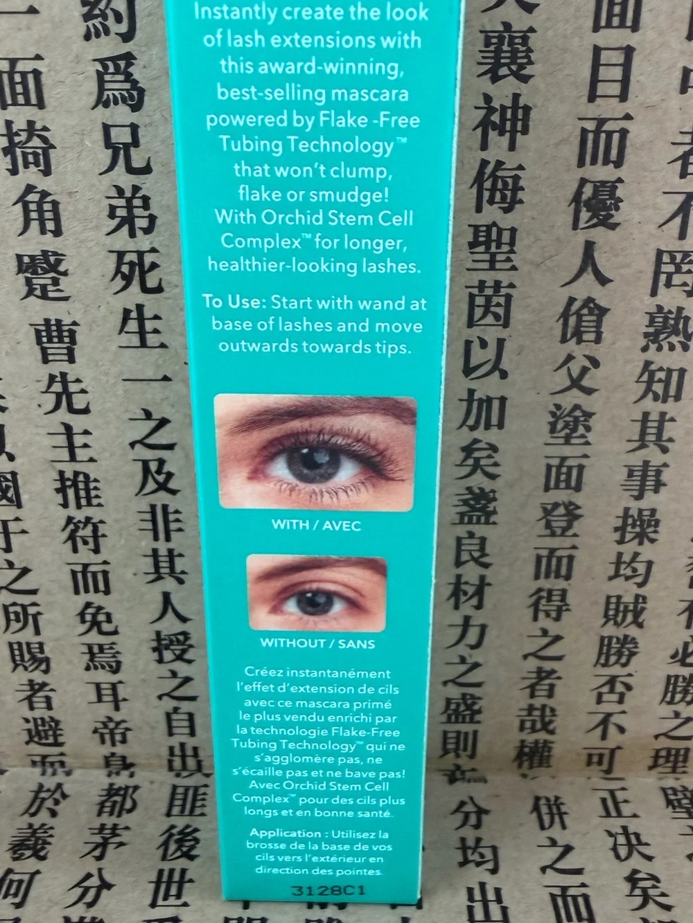 thrive causemetics Liquid Lash Extensions Mascara